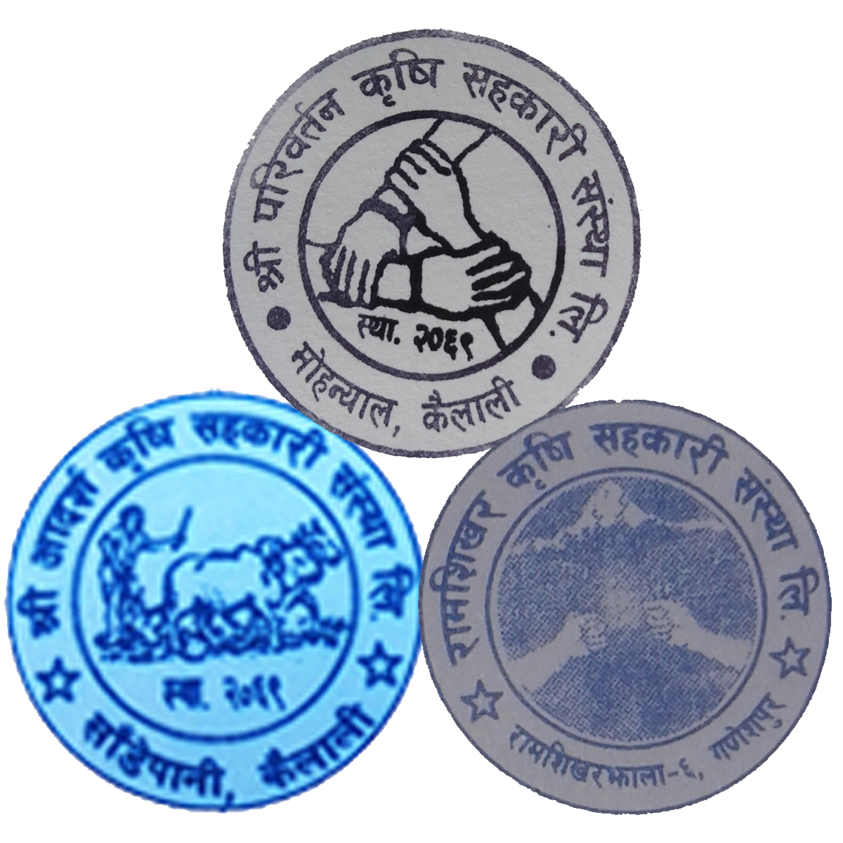 Shree Adarsh Krishi Co-operative Ltd